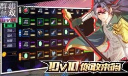 无双v10最新爆料,揭秘神秘功能与升级亮点