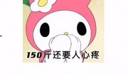 免费吃瓜聊天,畅聊人生百态