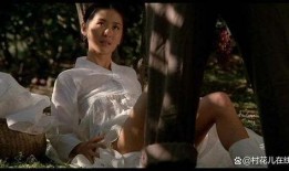 李美淑电影在线观看