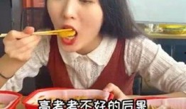 娱乐吃瓜酱试吃员是谁,揭秘幕后美食达人